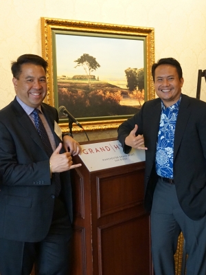 State-of-Hawaii_Guest-1